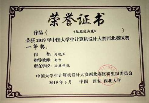 d3e81f3e117b345ae8327c2714f6920